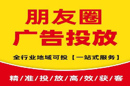 百度SEO推广公司经典案例：提升关键词排名秘诀揭秘